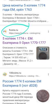 Screenshot_20240326_002445_Samsung Internet.jpg