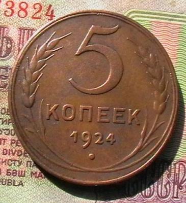формамани 005.JPG