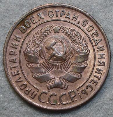 0FCA1019-3FD9-4F4B-BF2A-EBCD17813767.jpeg
