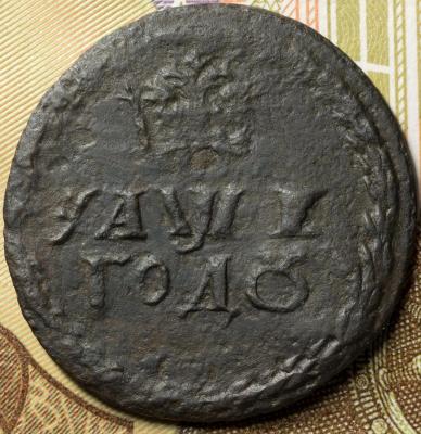 Polish_20240330_200207794.jpg