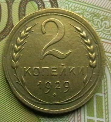 31 марта 001.JPG