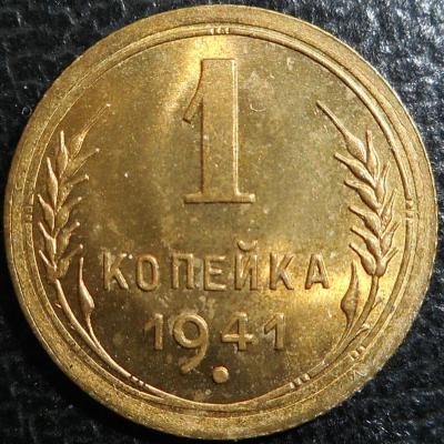 2024-04-01 10.24.41.jpg