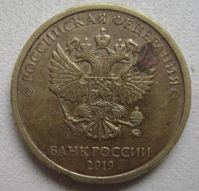 DSC06124  пр час 9 по час.JPG