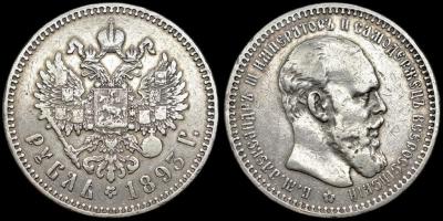 1893-04.jpg