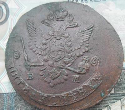 5 к 79 п2.jpg