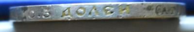 DSCN0085.JPG