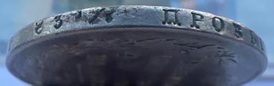 IMG_1117.jpeg