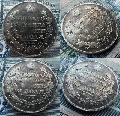 Изображение-compressed.jpeg