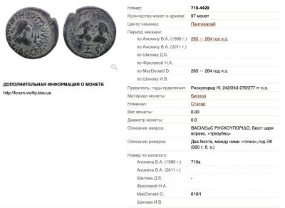 Снимок экрана 2024-04-03 в 2.28.44 PM.jpeg