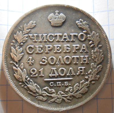 DSCN6498.JPG