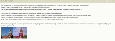 screenshot.thumb.png.56ccbf821a1baa370d3fa380946207df.png