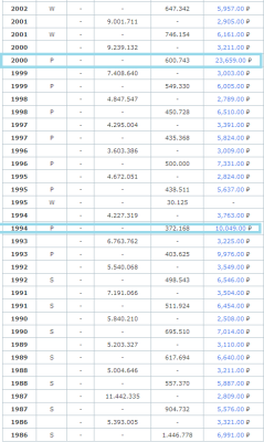 Screenshot (2).png