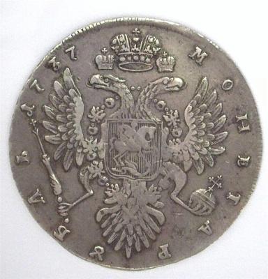 1737-1.jpg