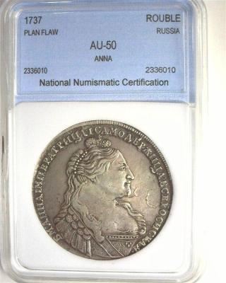 1737-3.jpg