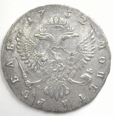 1752-2.jpg