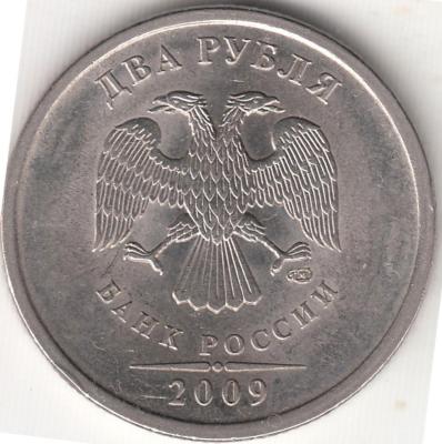 аверс.jpg