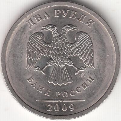 аверс.jpg