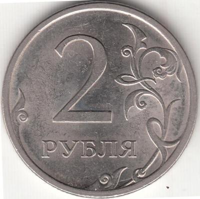 реверс.jpg