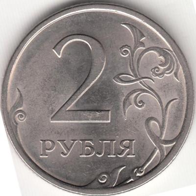 реверс.jpg