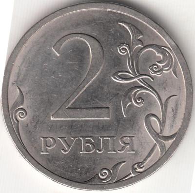 реверс.jpg