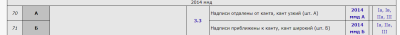 Screenshot_272.png