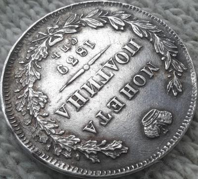 20240324_111110.jpg