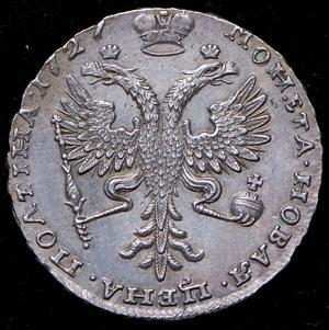 medali10060.jpg.357720858956e5461d44ae44dfbeaff9.jpg