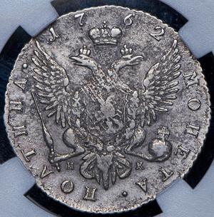 poltina-1762-v-slabe_85738-2.jpg.a640ad08965fc771902ecef0c729c3bc.jpg