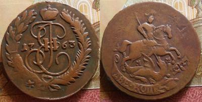 1763 мм (2).jpg