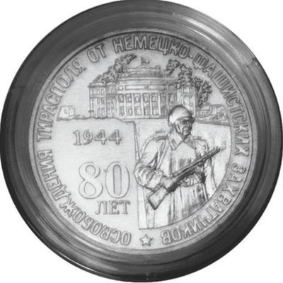 osv.thumb.jpg.17cef98afb3140ccc565a47090034007.jpg