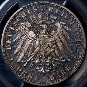 3-marki-1910-gessen-v-slabe_86141-2.jpg.5584ab74e9a44e9cdf045671ba894afb.jpg