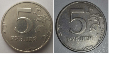 Безымянный.png