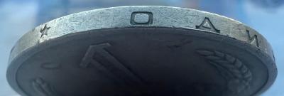 IMG_1369.jpeg