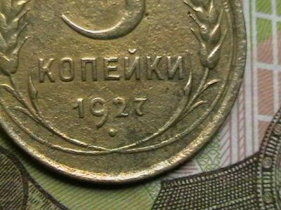 ложка и мани 008.JPG