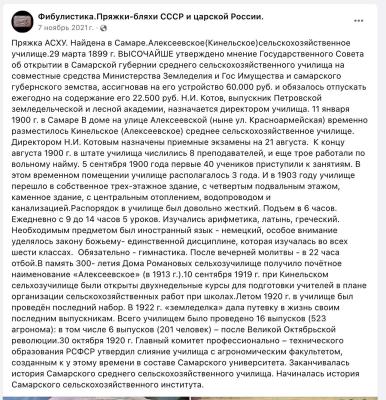 Снимок экрана 2024-04-15 в 8.19.41 AM.jpeg