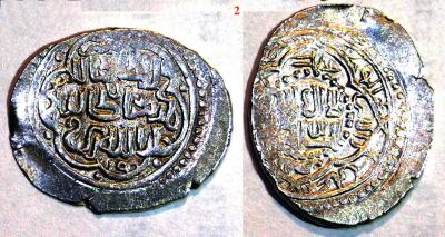 -#331047-2,15g-D20.JPG