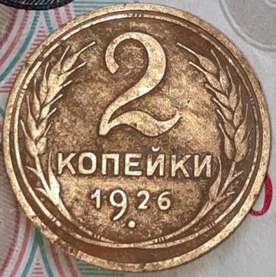 20240419_103553.jpg