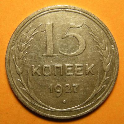 DSCN1857.JPG