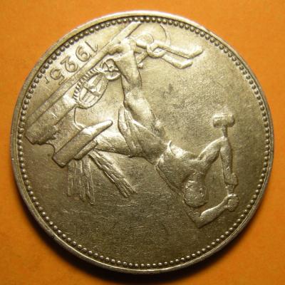 DSCN1917.JPG