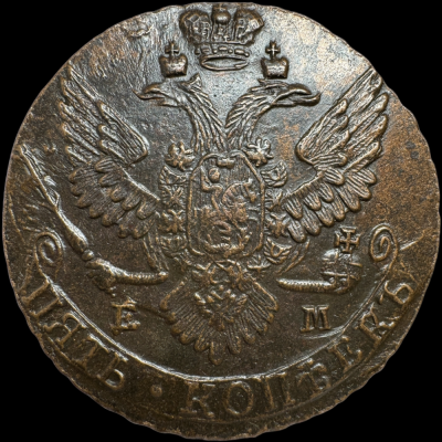 1789_menshe.thumb.png.1c542cb12a282fc58a64a7e67135f517.png