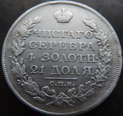 DSCN3954.JPG
