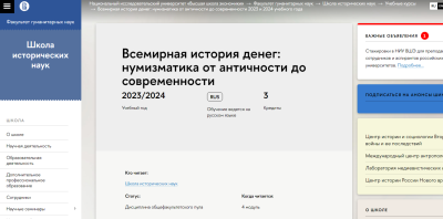 screenshot.thumb.png.f97beb652b4816e233ecc7912e8b91ae.png