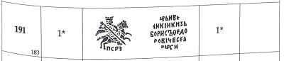 Снимок экрана 2024-04-22 в 4.40.09 AM.jpeg