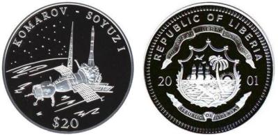 liberiya_soyuz_1.thumb.jpg.e5e131467d84d9baea6d1b8b0e0e383a.jpg