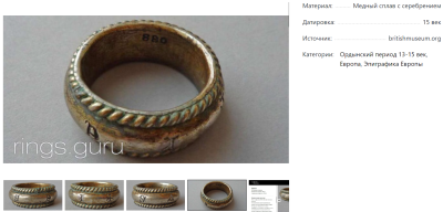 Снимок экрана 2024-04-23 064206.png