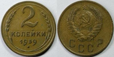 2к39.jpg