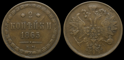 6-3000 р..png