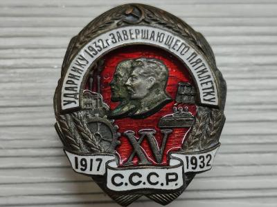 изображение_viber_2024-04-24_18-09-56-072.jpg