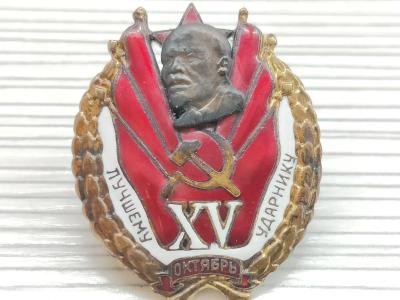 изображение_viber_2024-04-24_18-09-56-515.jpg