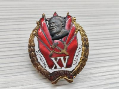 изображение_viber_2024-04-24_19-33-41-013.jpg